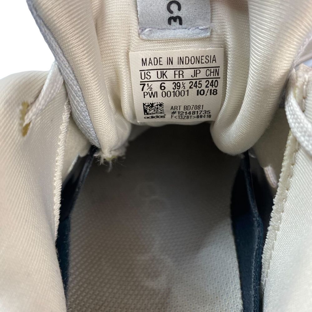 adidas Edgebounce W Running Shoes Women's Size 7.5 White/Silver/Gum BD7081 - Picture 2 of 11
